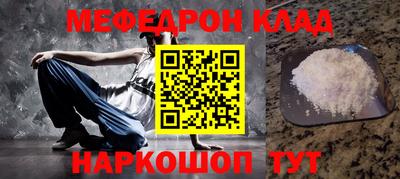 ПСИЛОЦИБИНОВЫЕ ГРИБЫ Дубна