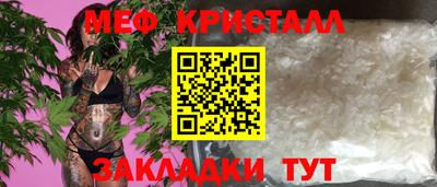 ПСИЛОЦИБИНОВЫЕ ГРИБЫ Дубна