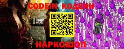MDMA Донецк