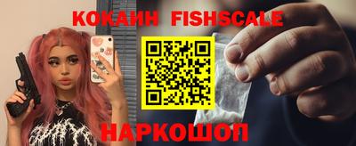 ПСИЛОЦИБИНОВЫЕ ГРИБЫ Дубна
