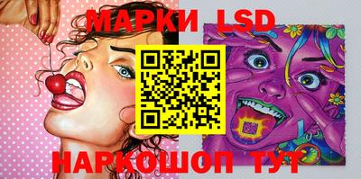 ПСИЛОЦИБИНОВЫЕ ГРИБЫ Дубна