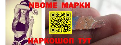 MDMA Донецк