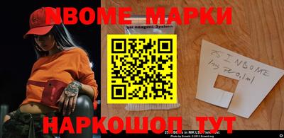первитин Донской