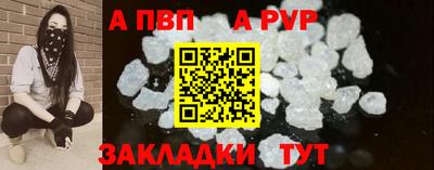 MDMA Донецк