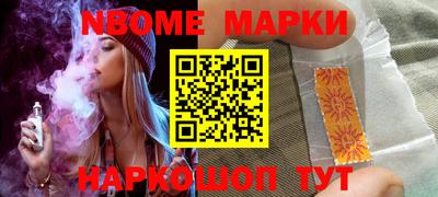 ПСИЛОЦИБИНОВЫЕ ГРИБЫ Дубна