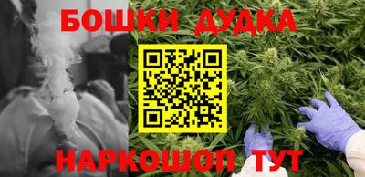 первитин Донской