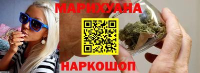 ПСИЛОЦИБИНОВЫЕ ГРИБЫ Дубна