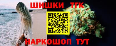 MDMA Донецк