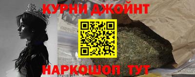 ПСИЛОЦИБИНОВЫЕ ГРИБЫ Дубна