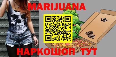 ПСИЛОЦИБИНОВЫЕ ГРИБЫ Дубна