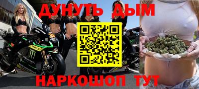 MDMA Донецк