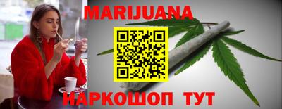 ПСИЛОЦИБИНОВЫЕ ГРИБЫ Дубна