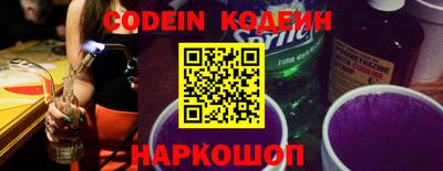 ПСИЛОЦИБИНОВЫЕ ГРИБЫ Дубна