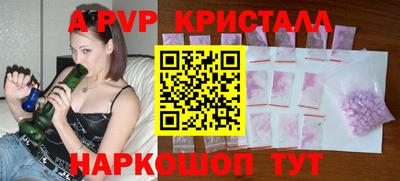 MDMA Донецк