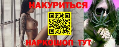первитин Донской