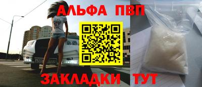 MDMA Донецк