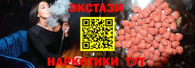 первитин Донской