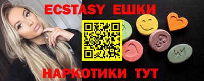 первитин Донской