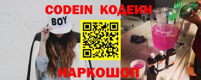 первитин Донской