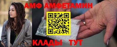 ПСИЛОЦИБИНОВЫЕ ГРИБЫ Дубна