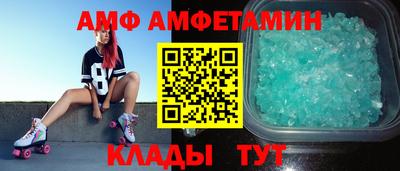 первитин Донской