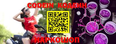 первитин Донской