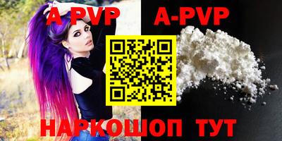 ПСИЛОЦИБИНОВЫЕ ГРИБЫ Дубна