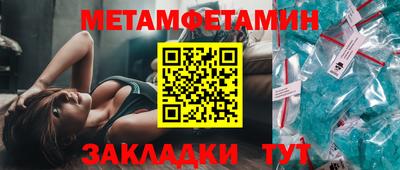 MDMA Донецк