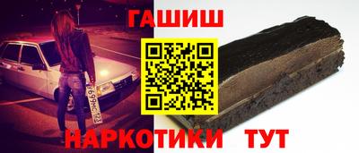 ПСИЛОЦИБИНОВЫЕ ГРИБЫ Дубна