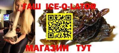 MDMA Донецк