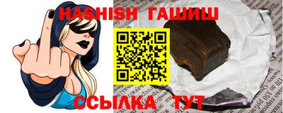ПСИЛОЦИБИНОВЫЕ ГРИБЫ Дубна