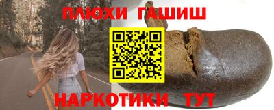 первитин Донской