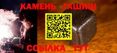 MDMA Донецк