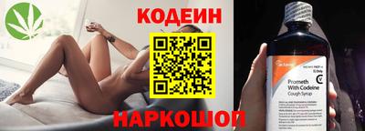 ПСИЛОЦИБИНОВЫЕ ГРИБЫ Дубна