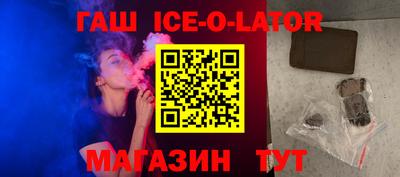 MDMA Донецк