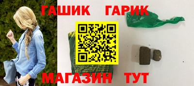 первитин Донской