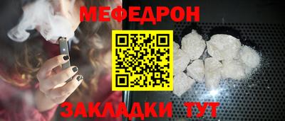 первитин Донской