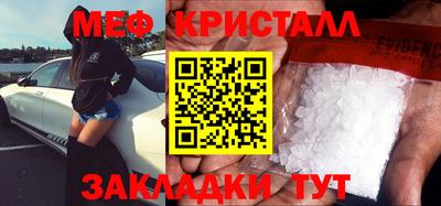 ПСИЛОЦИБИНОВЫЕ ГРИБЫ Дубна