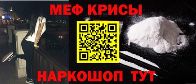 MDMA Донецк