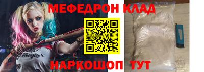 ПСИЛОЦИБИНОВЫЕ ГРИБЫ Дубна